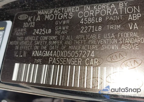 2013 Kia Optima Hybrid из США, поврежденный, VIN KNAGM4ADXD5057274